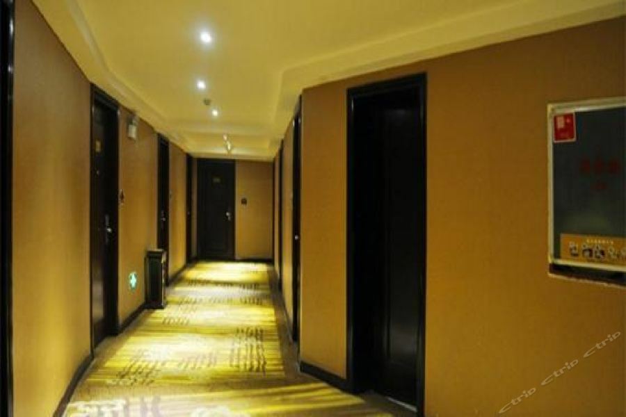 Hong Qi Grand Hotel Fuzhou  Eksteriør billede