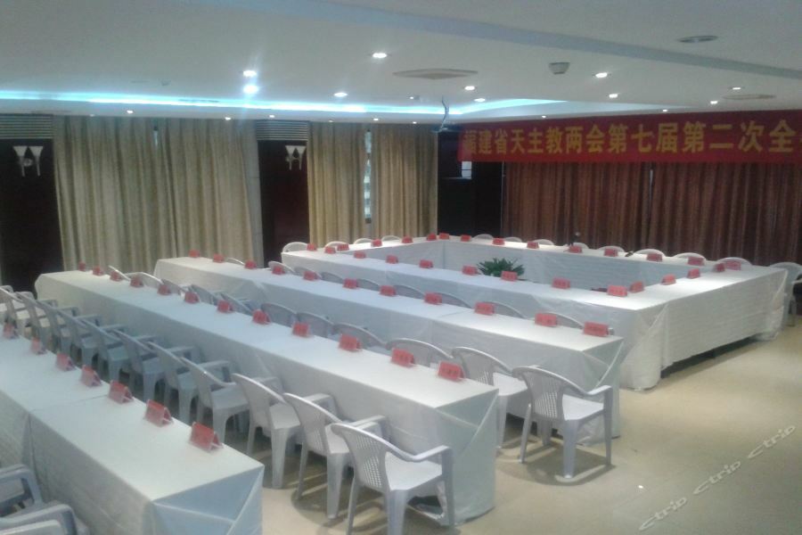Hong Qi Grand Hotel Fuzhou  Eksteriør billede